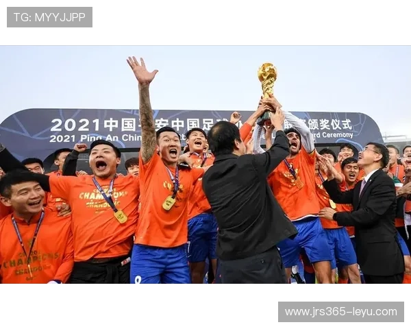 山东泰山足球俱乐部迎新赛季,阵容调整目标冲击冠军