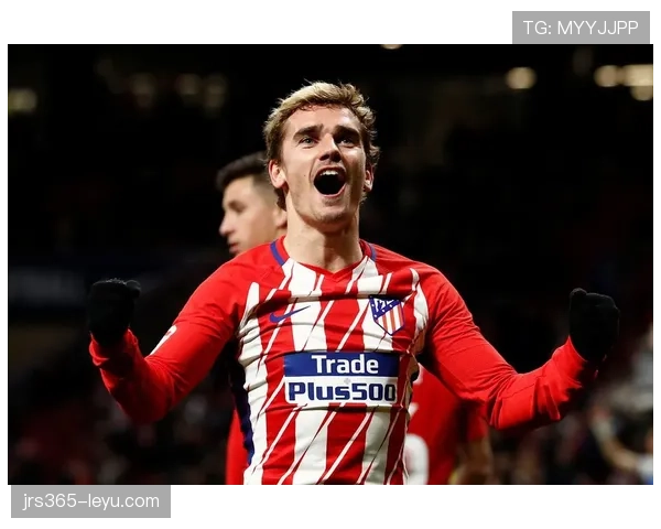 格列兹曼分享赛场情绪管理秘诀：压力之下如何保持冷静与专注