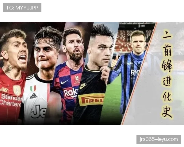 法马中场组织核心助球队强势复苏，战术意识成关键亮点