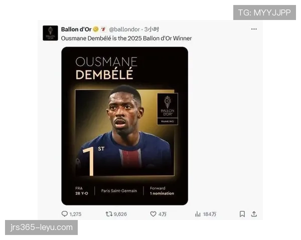 登贝莱转会后竞技贡献与预期差距 真的是失败交易吗