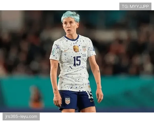 梅根·拉皮诺日常是精打细算？别告诉我世界杯奖金都花社交了吧！