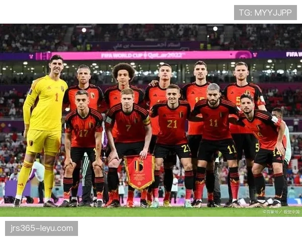 比利时2026世界杯前景如何：黄金一代谢幕还是再创佳绩