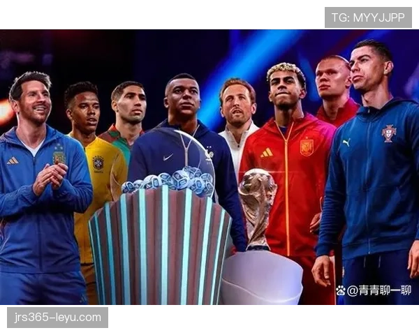 阿根廷2026世界杯赛程前瞻：小组赛对手与出线形势分析