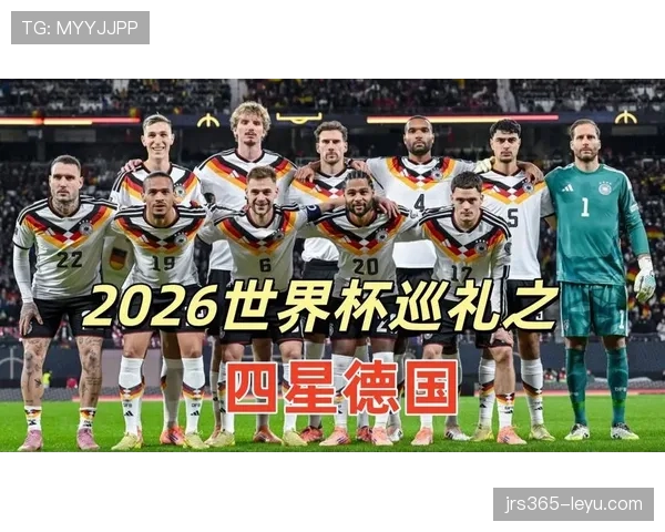 德国队世界杯冲冠关键因素 德国队世界杯冲冠关键因素